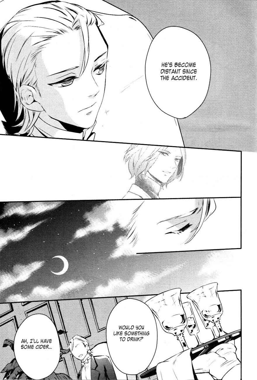 Page 18 Chapter 14 Makai Ouji: Devils and Realist