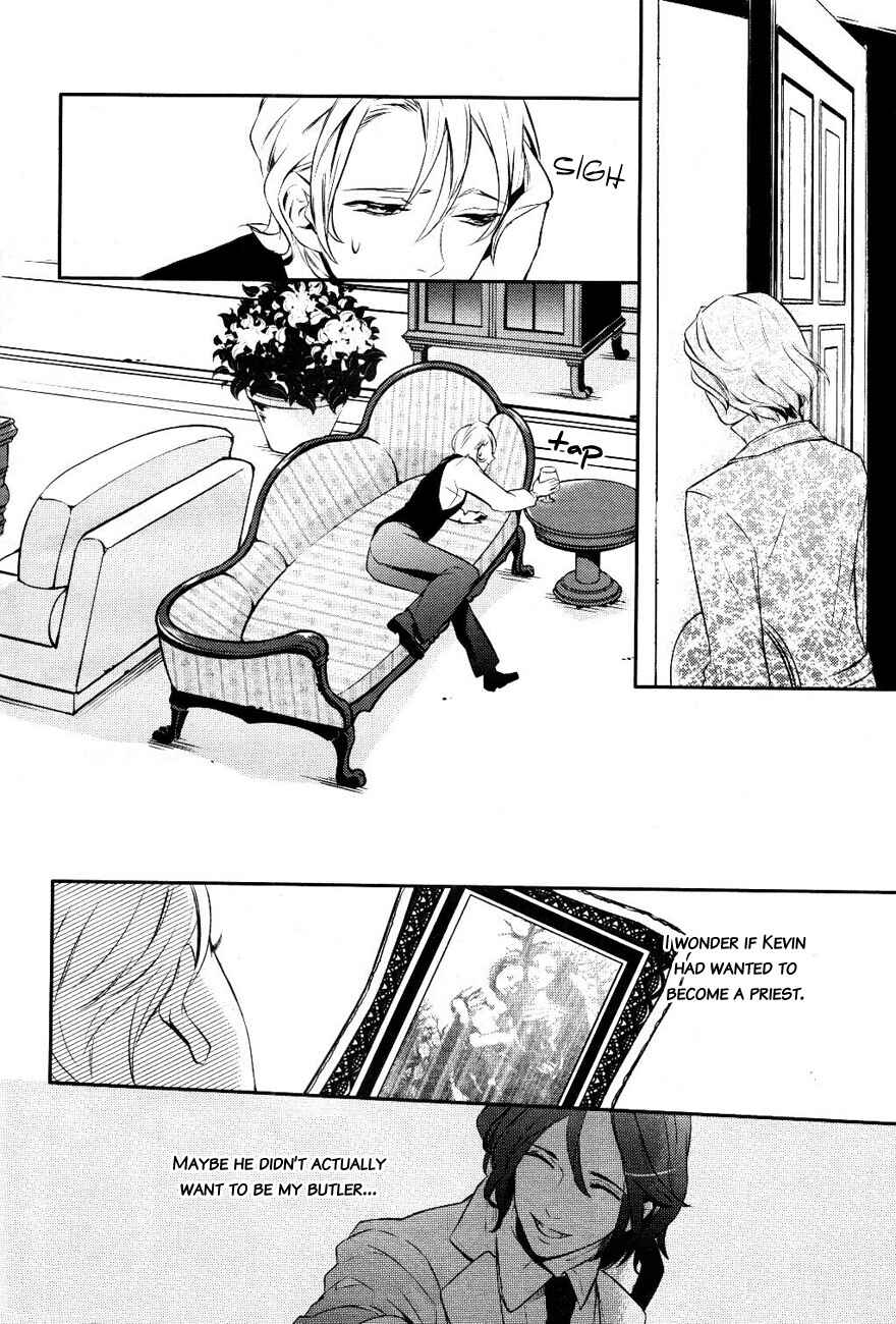 Page 21 Chapter 14 Makai Ouji: Devils and Realist