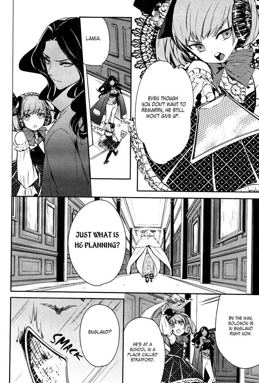 Page 7 Chapter 14 Makai Ouji: Devils and Realist