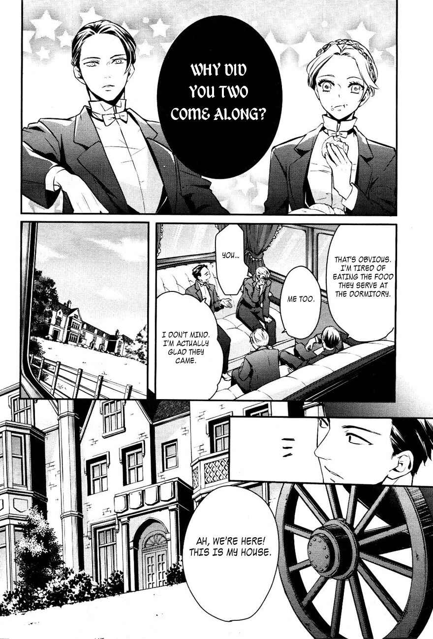 Page 9 Chapter 14 Makai Ouji: Devils and Realist