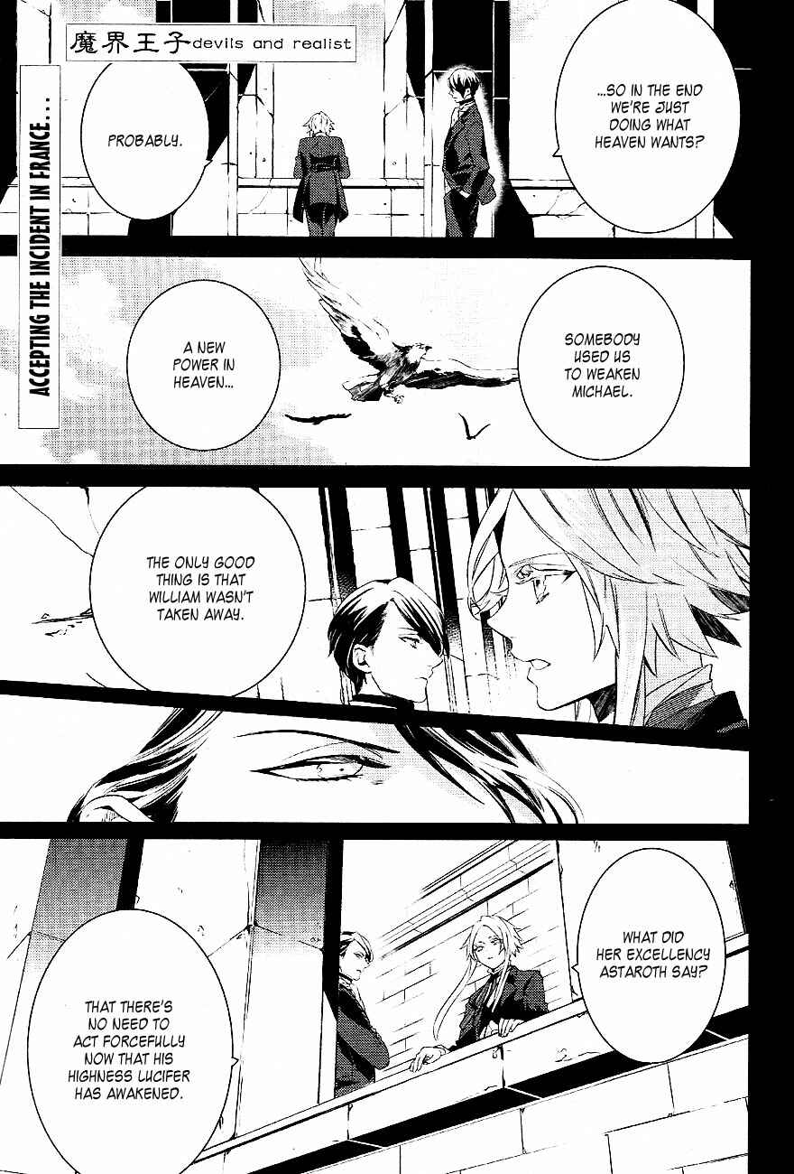 Page 1 Chapter 35 Makai Ouji: Devils and Realist