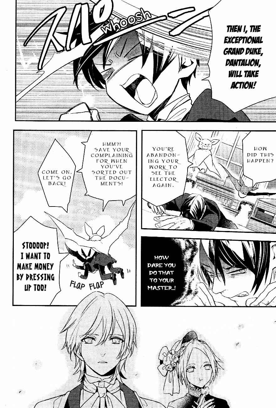 Page 11 Chapter 35 Makai Ouji: Devils and Realist