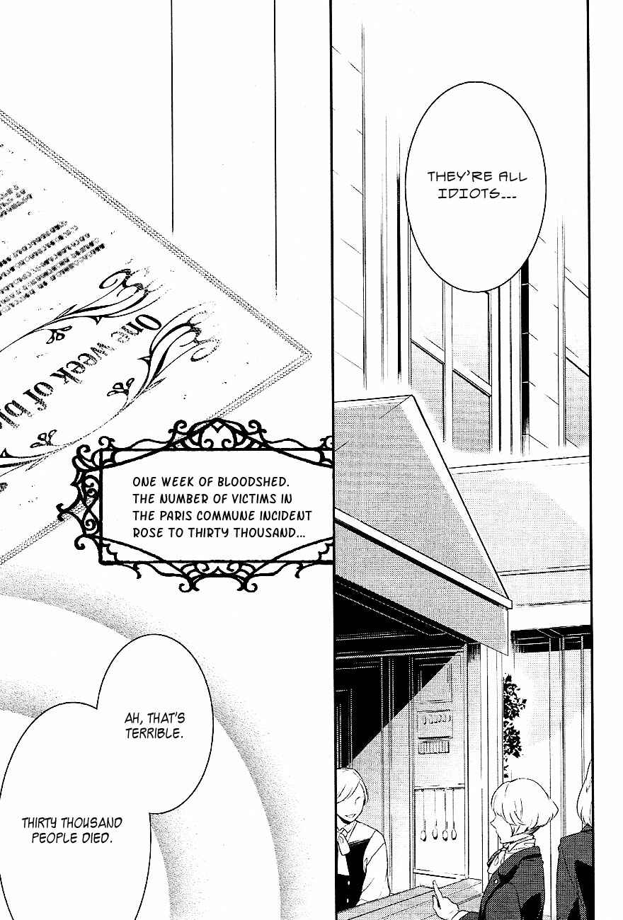 Page 12 Chapter 35 Makai Ouji: Devils and Realist