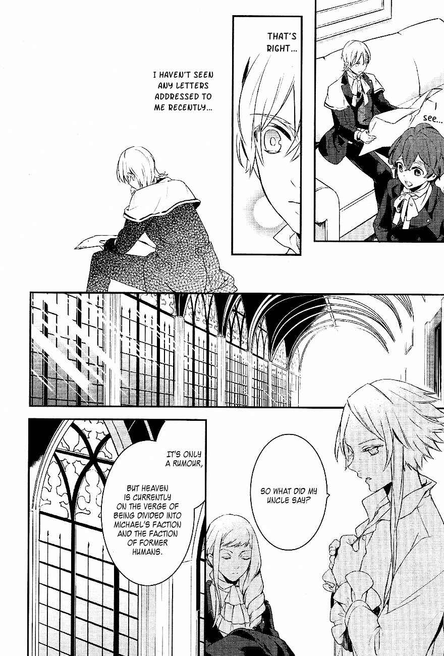 Page 15 Chapter 35 Makai Ouji: Devils and Realist