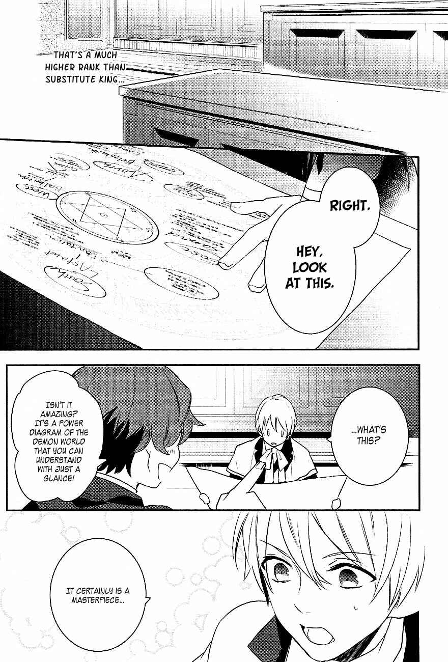 Page 24 Chapter 35 Makai Ouji: Devils and Realist