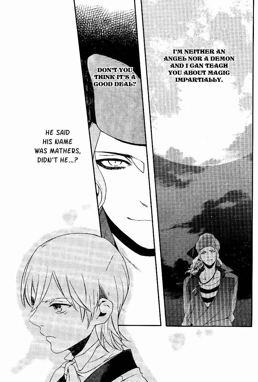 Page 29 Chapter 35 Makai Ouji: Devils and Realist