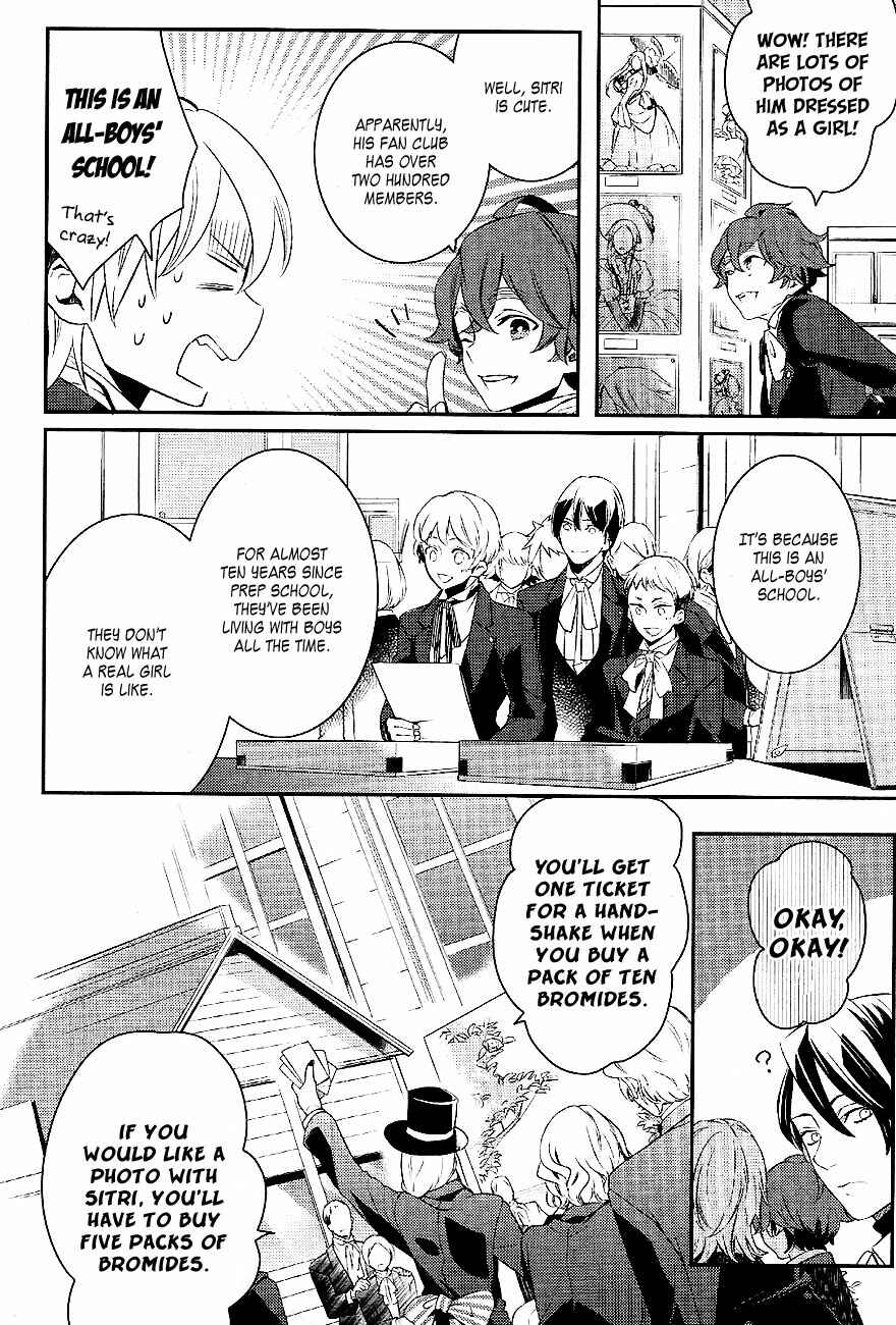 Page 9 Chapter 35 Makai Ouji: Devils and Realist