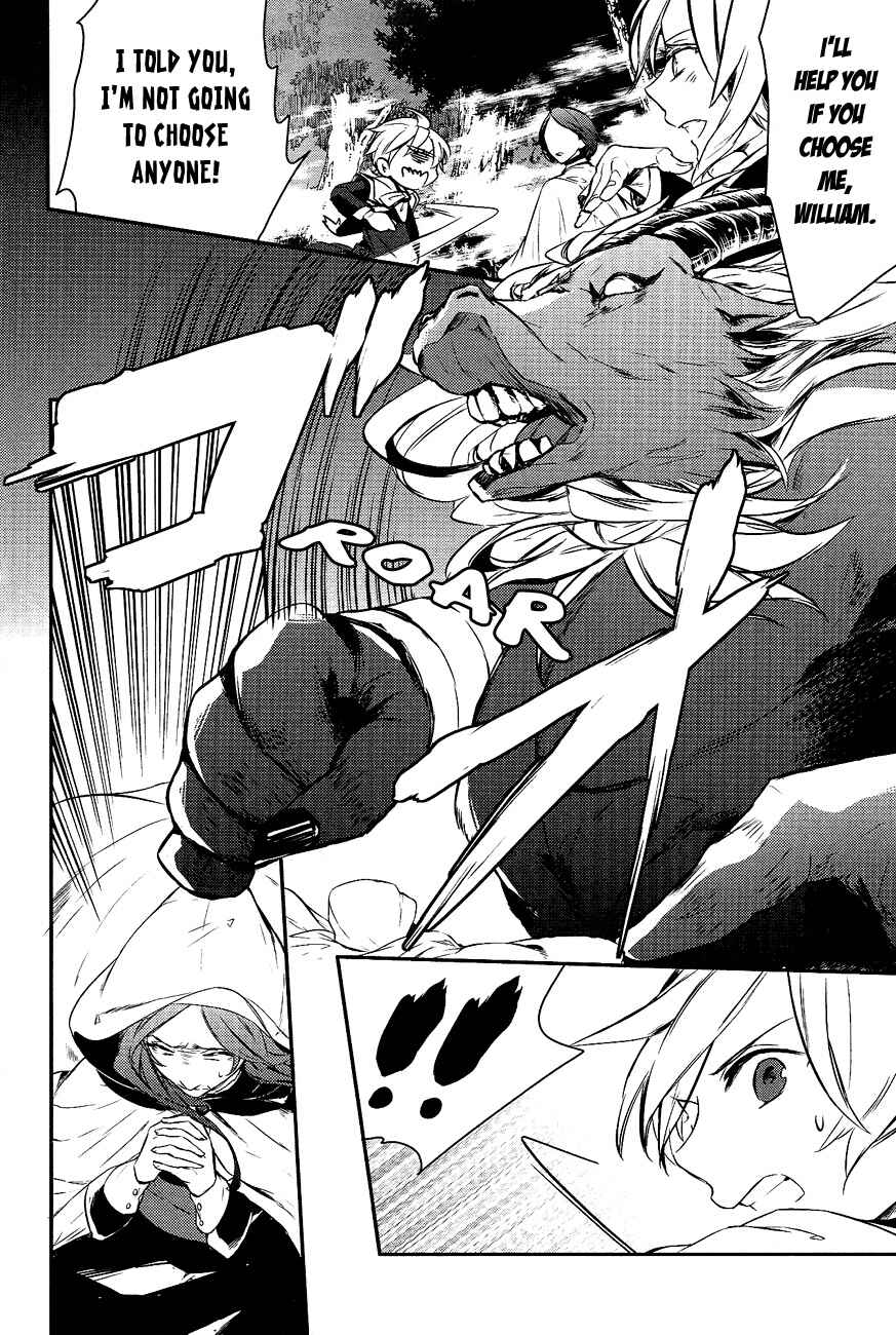 Page 11 Chapter 17 Makai Ouji: Devils and Realist