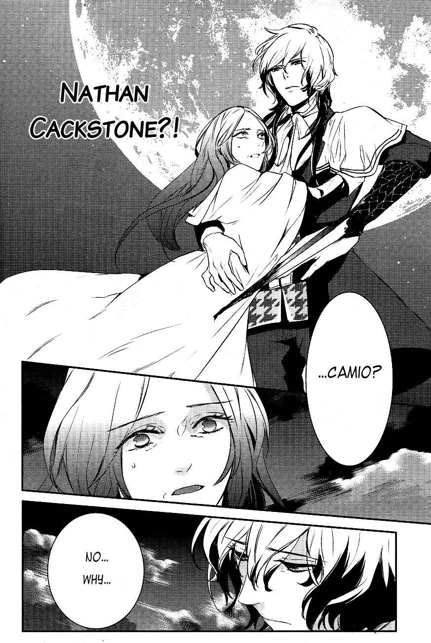 Page 13 Chapter 17 Makai Ouji: Devils and Realist