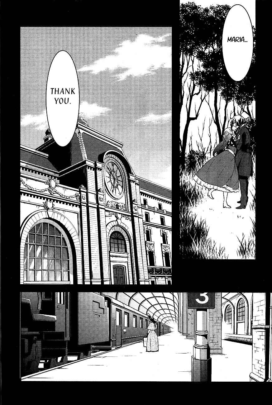 Page 19 Chapter 17 Makai Ouji: Devils and Realist