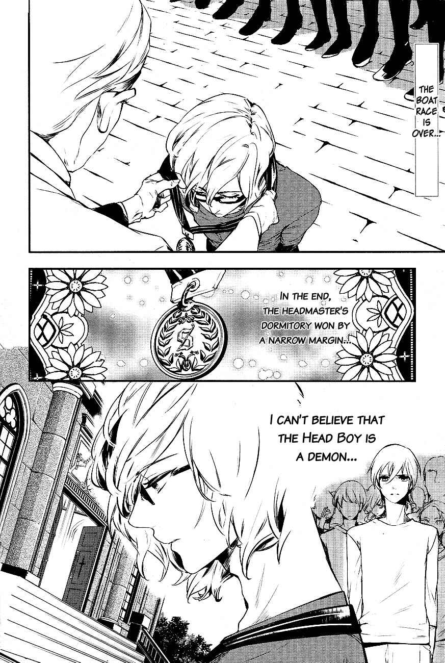 Page 2 Chapter 17 Makai Ouji: Devils and Realist