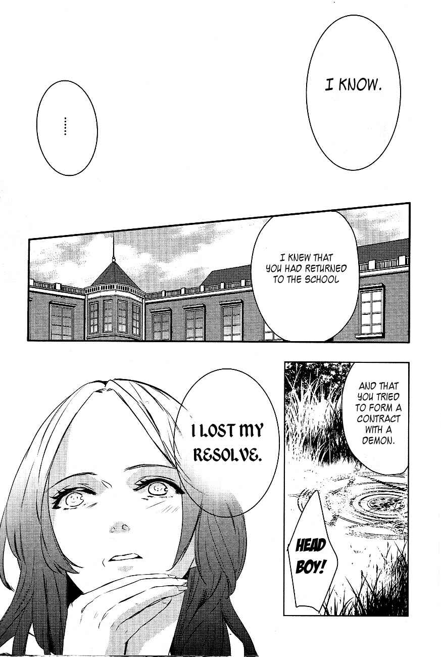 Page 22 Chapter 17 Makai Ouji: Devils and Realist