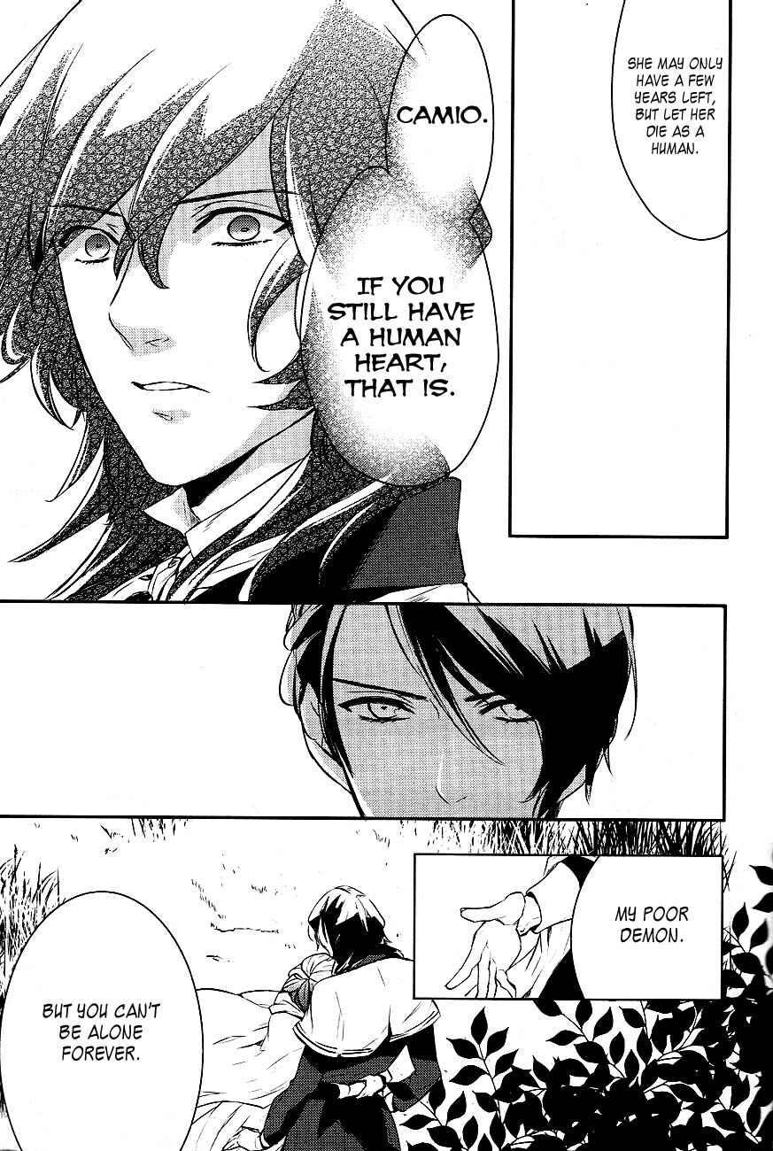 Page 24 Chapter 17 Makai Ouji: Devils and Realist
