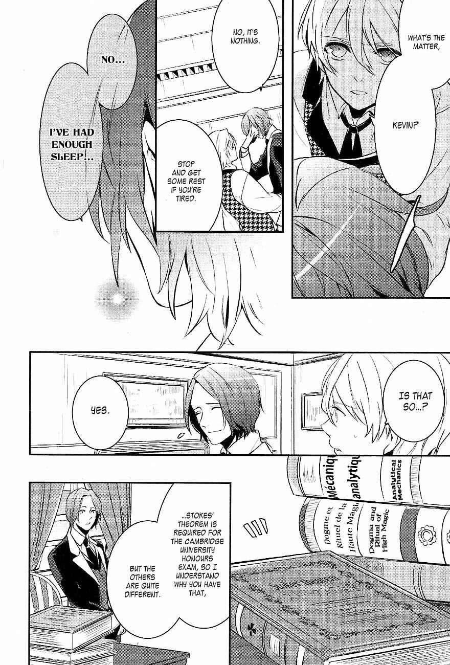 Page 20 Chapter 31 Makai Ouji: Devils and Realist
