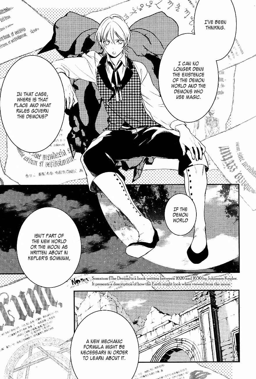 Page 21 Chapter 31 Makai Ouji: Devils and Realist