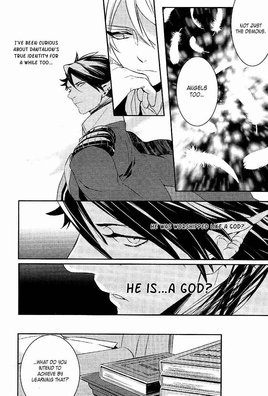 Page 22 Chapter 31 Makai Ouji: Devils and Realist