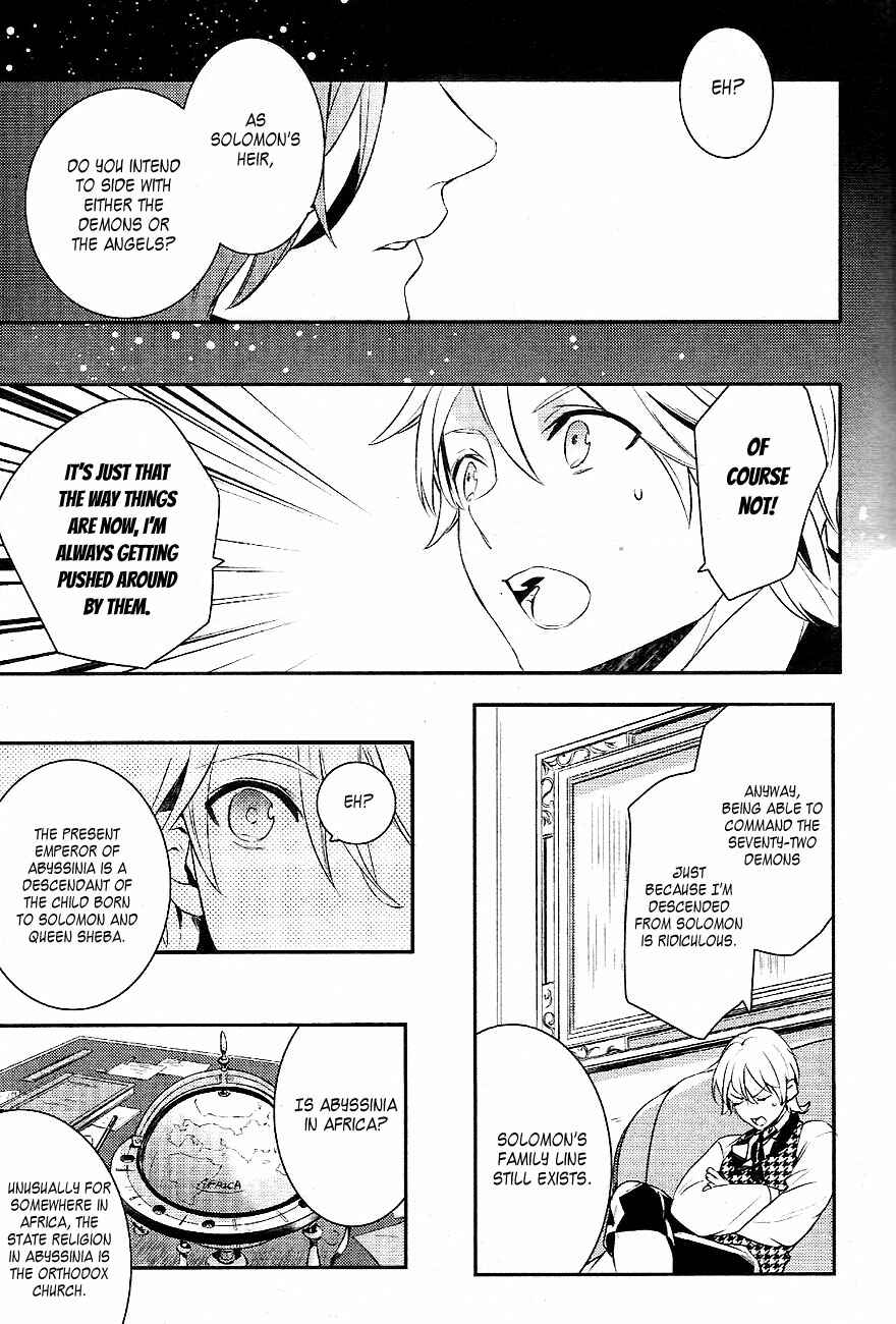 Page 23 Chapter 31 Makai Ouji: Devils and Realist