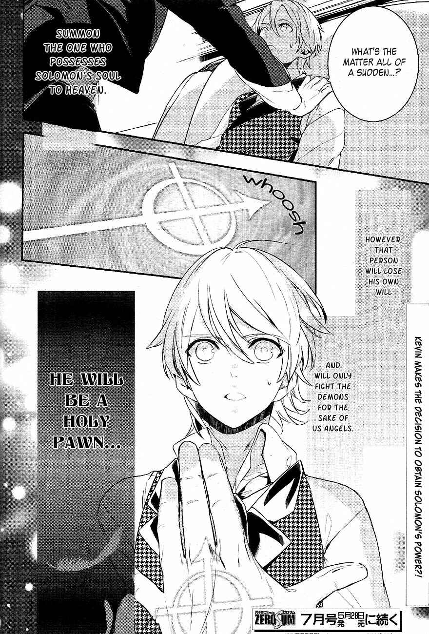 Page 26 Chapter 31 Makai Ouji: Devils and Realist