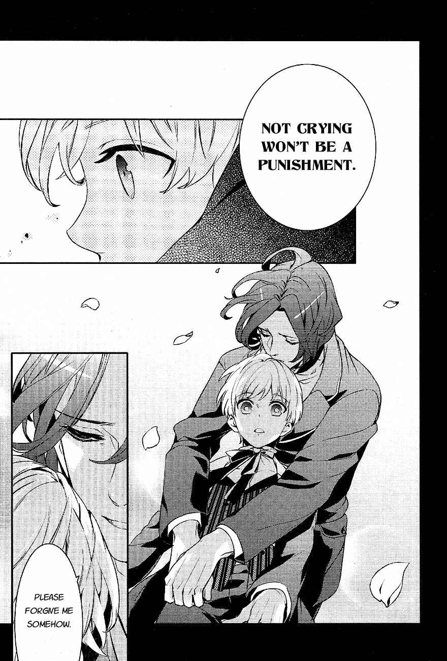 Page 3 Chapter 31 Makai Ouji: Devils and Realist