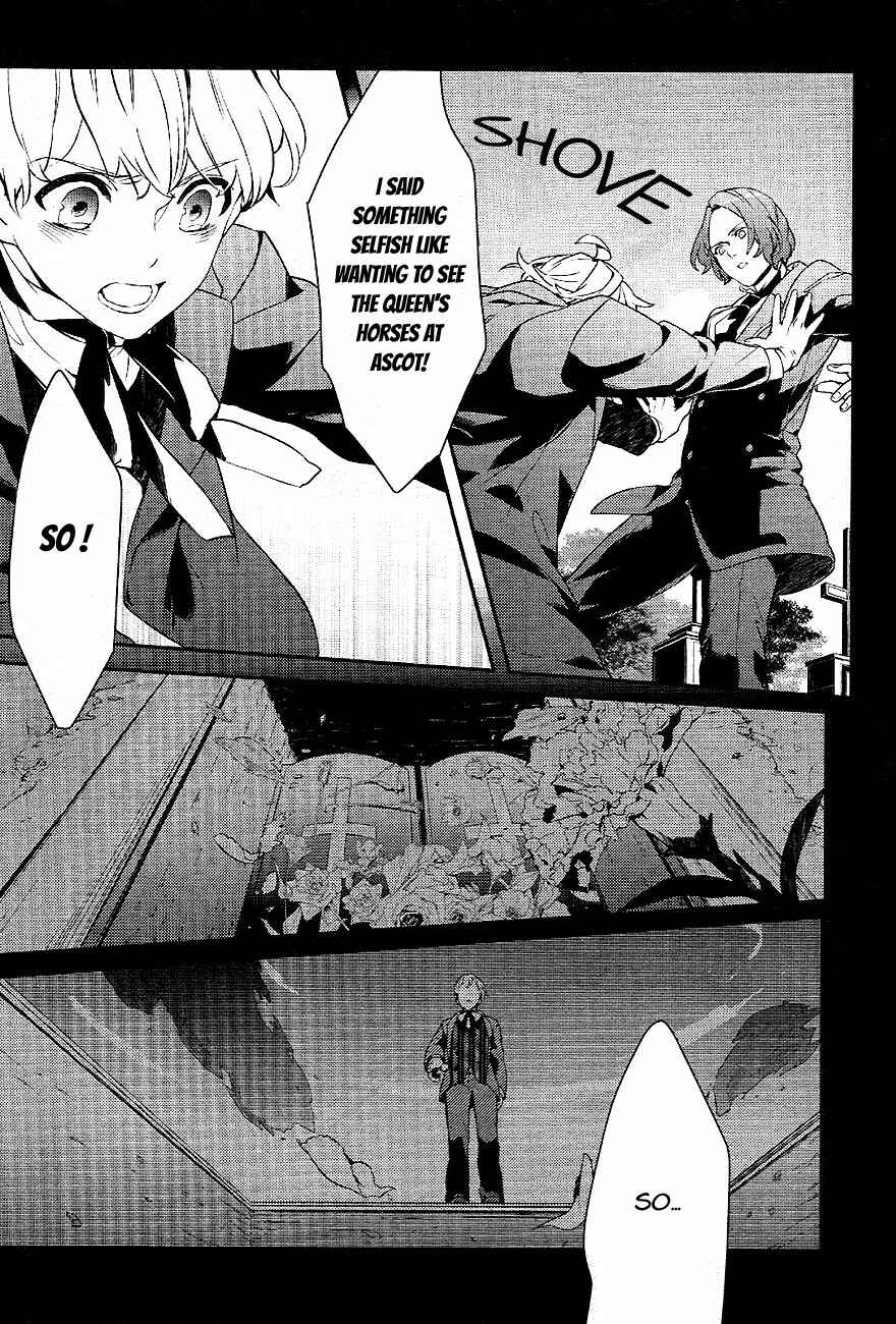 Page 5 Chapter 31 Makai Ouji: Devils and Realist