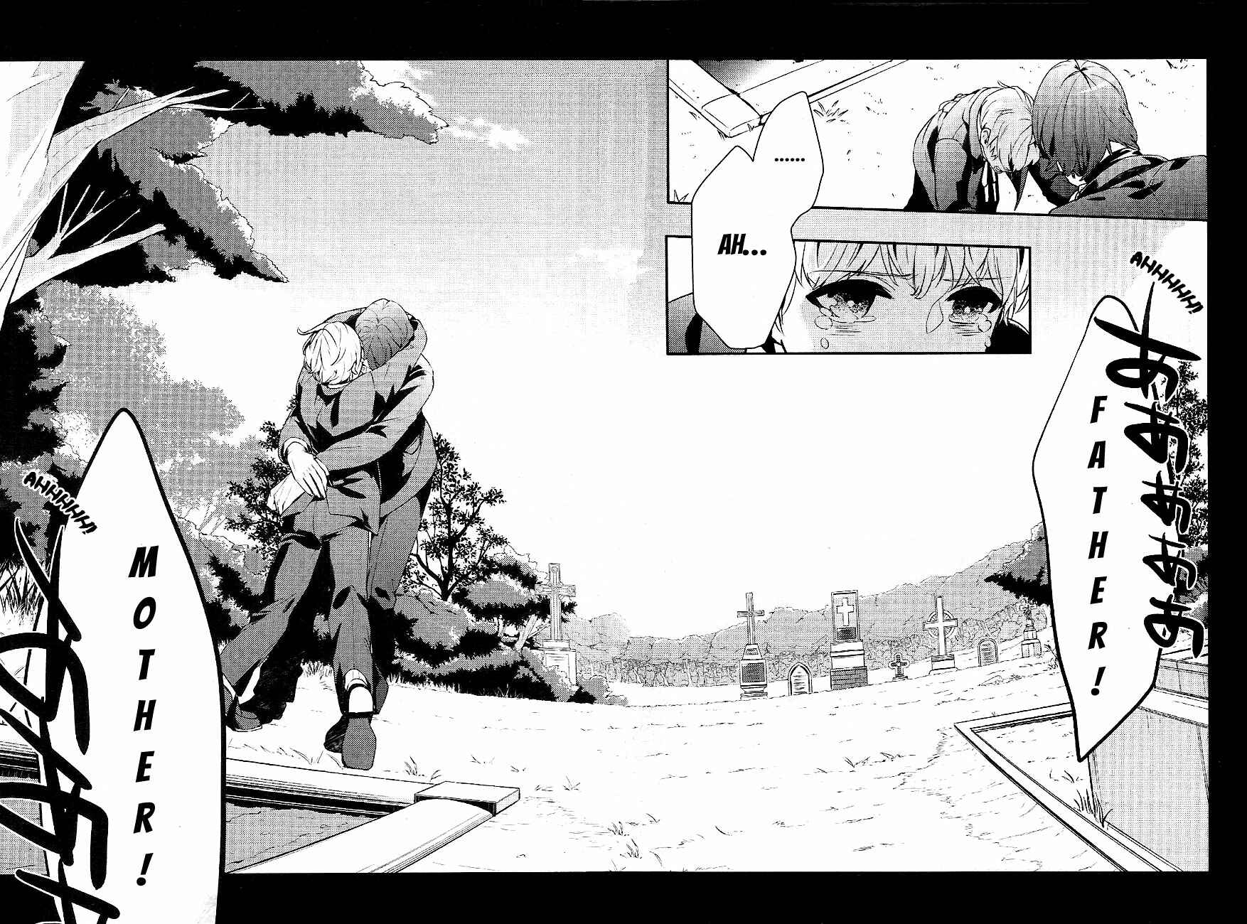Page 6 Chapter 31 Makai Ouji: Devils and Realist