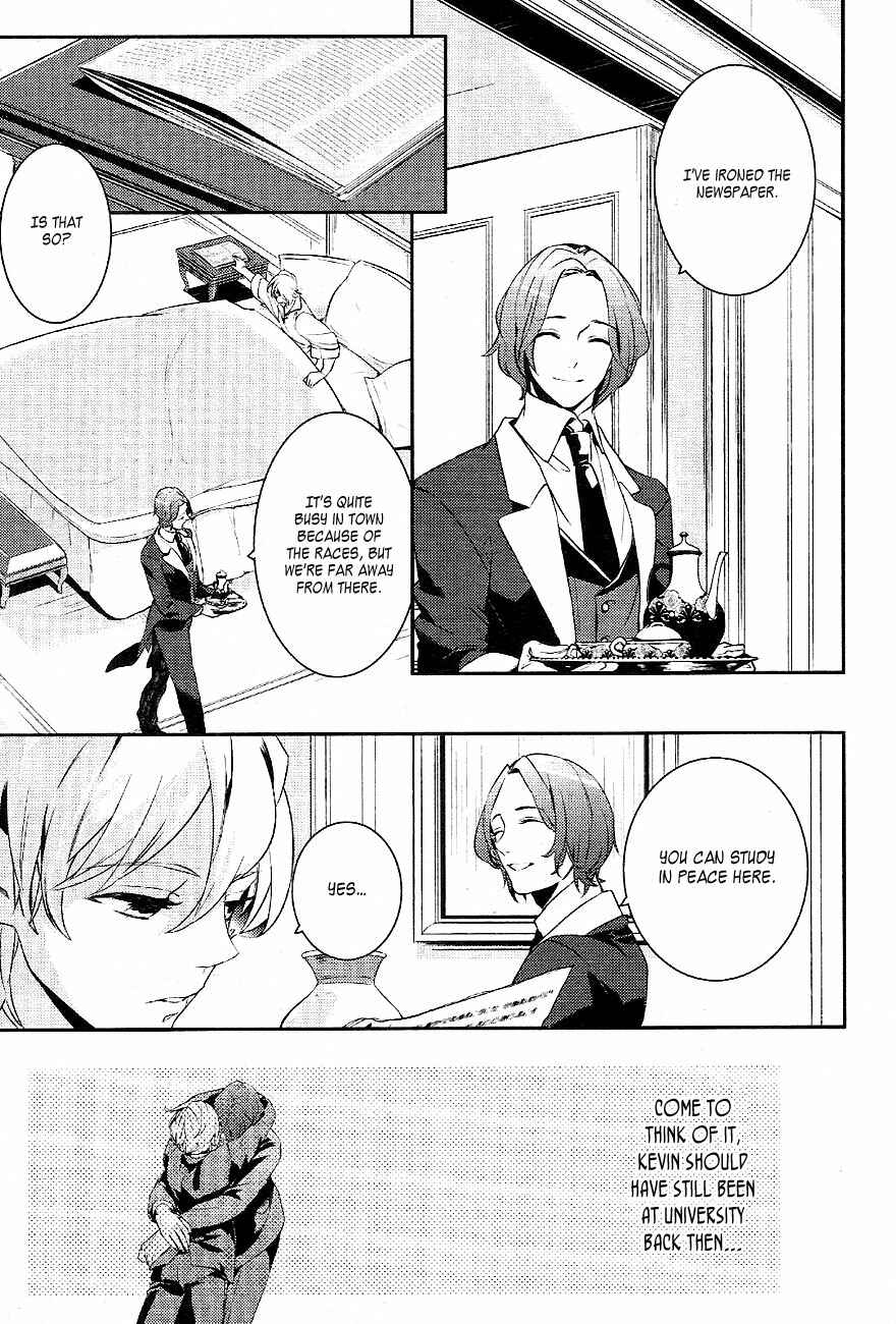 Page 8 Chapter 31 Makai Ouji: Devils and Realist