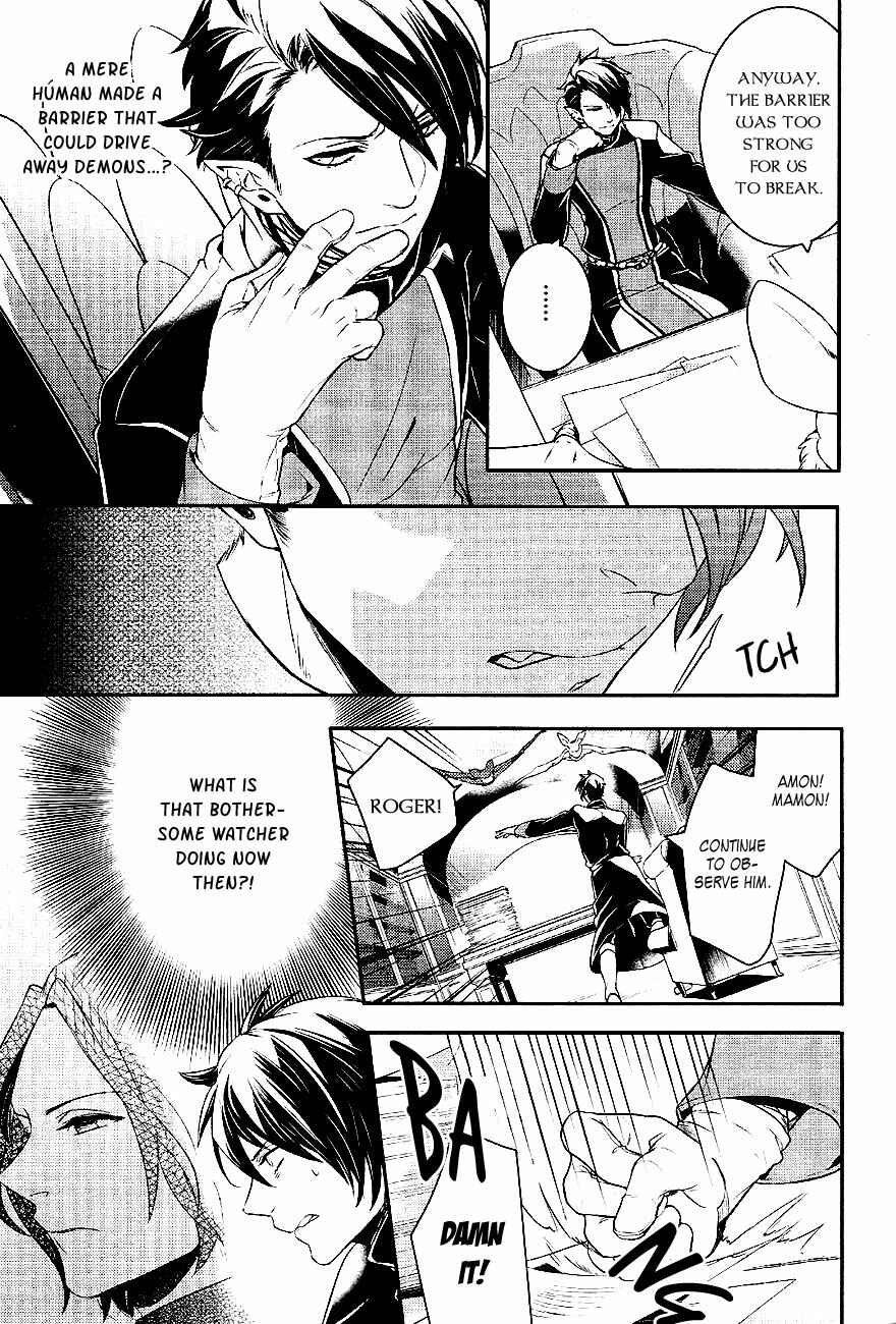Page 10 Chapter 36 Makai Ouji: Devils and Realist