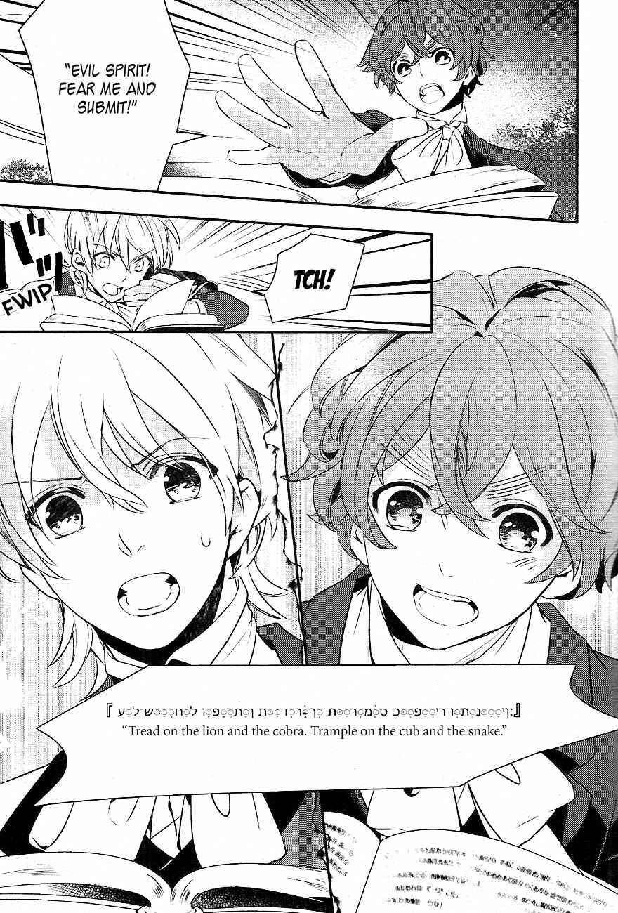 Page 16 Chapter 36 Makai Ouji: Devils and Realist