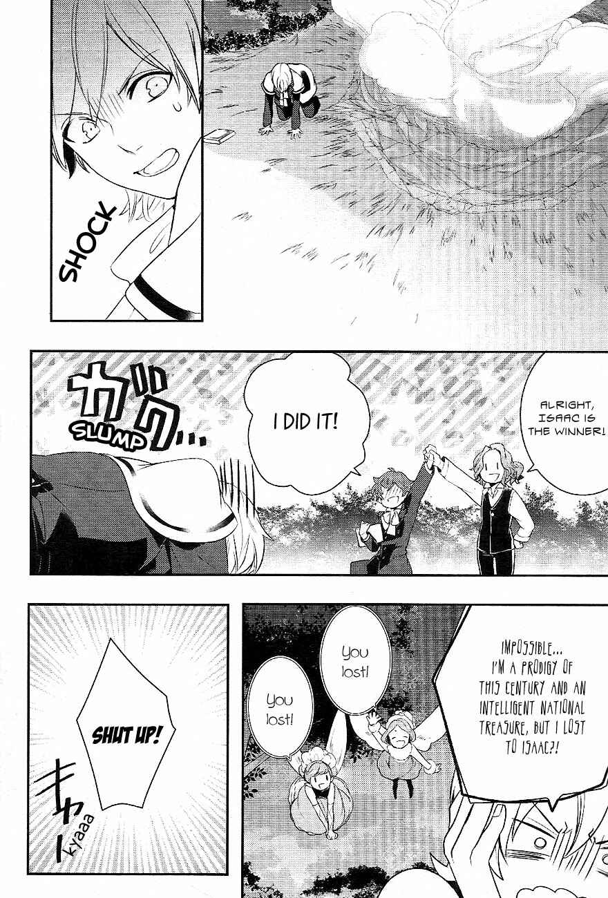 Page 19 Chapter 36 Makai Ouji: Devils and Realist