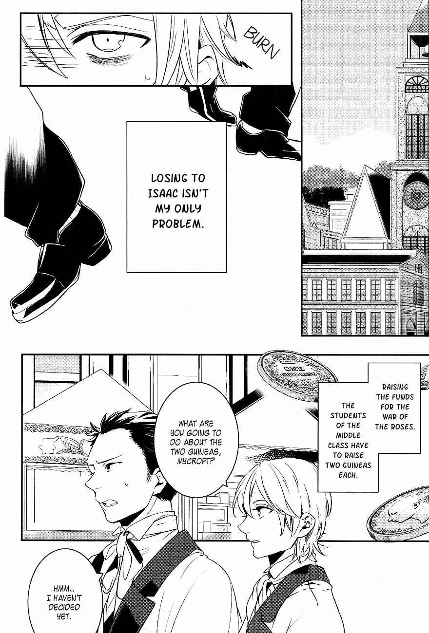 Page 21 Chapter 36 Makai Ouji: Devils and Realist