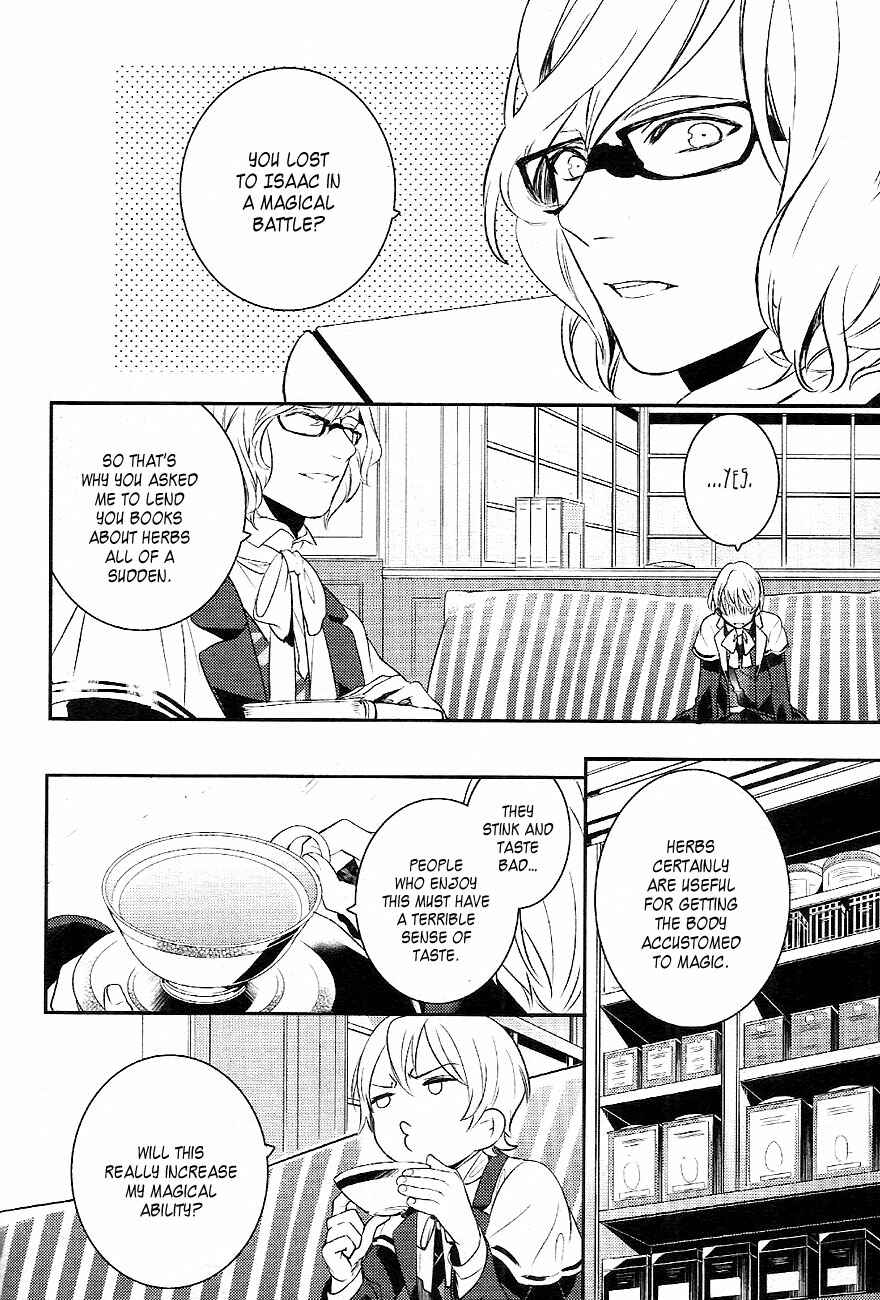 Page 23 Chapter 36 Makai Ouji: Devils and Realist
