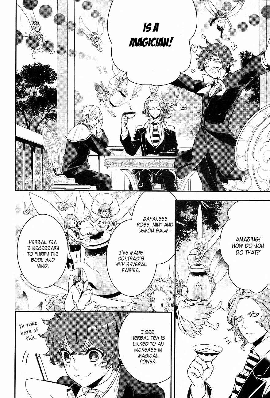 Page 3 Chapter 36 Makai Ouji: Devils and Realist
