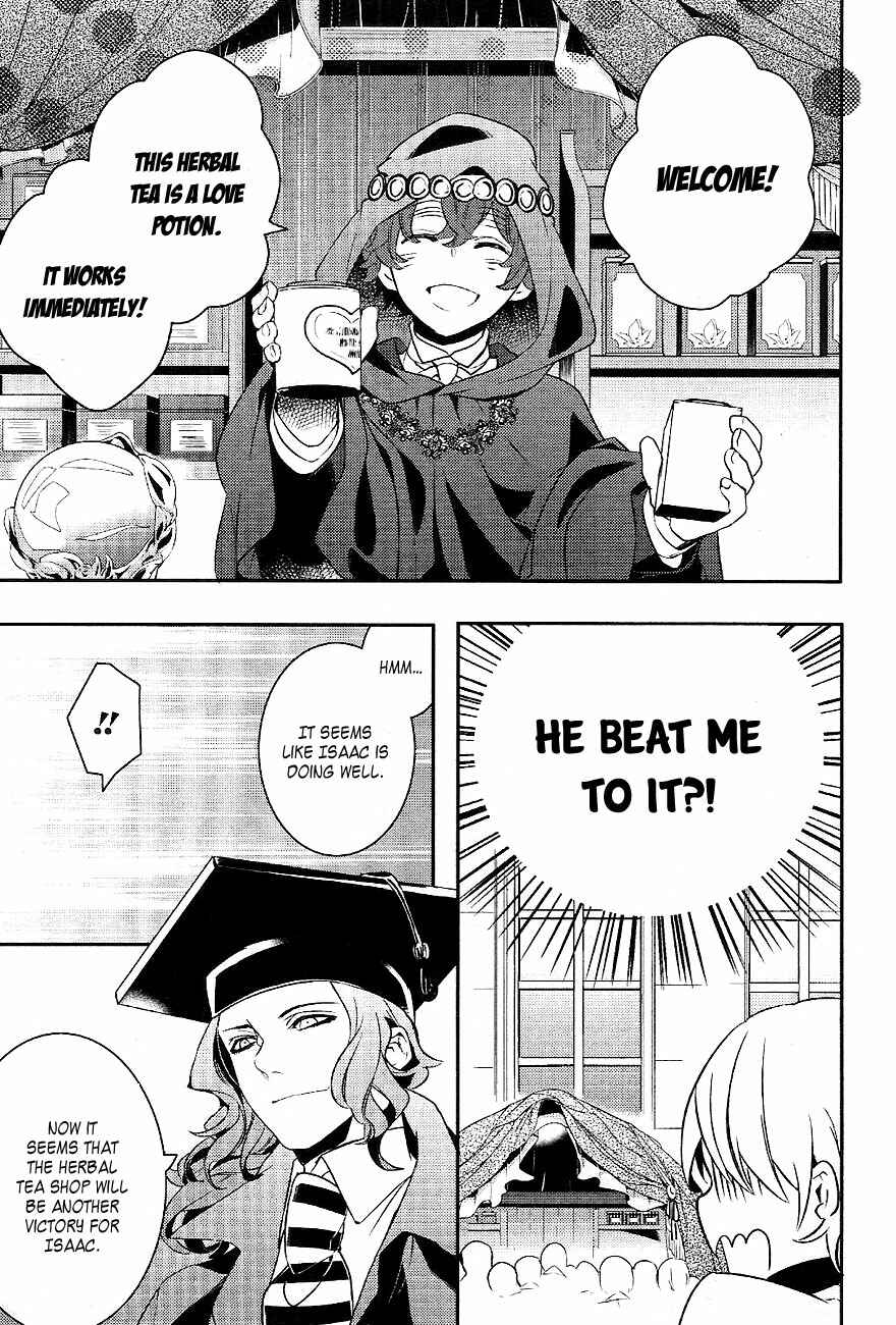 Page 30 Chapter 36 Makai Ouji: Devils and Realist
