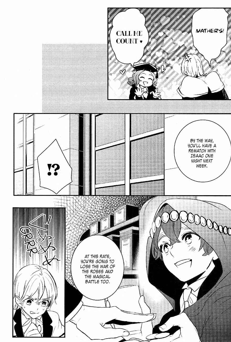 Page 31 Chapter 36 Makai Ouji: Devils and Realist