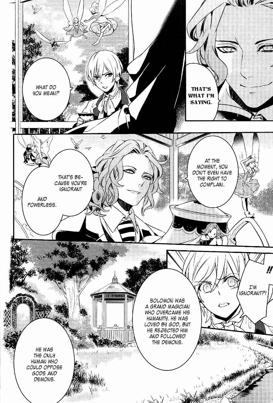 Page 5 Chapter 36 Makai Ouji: Devils and Realist