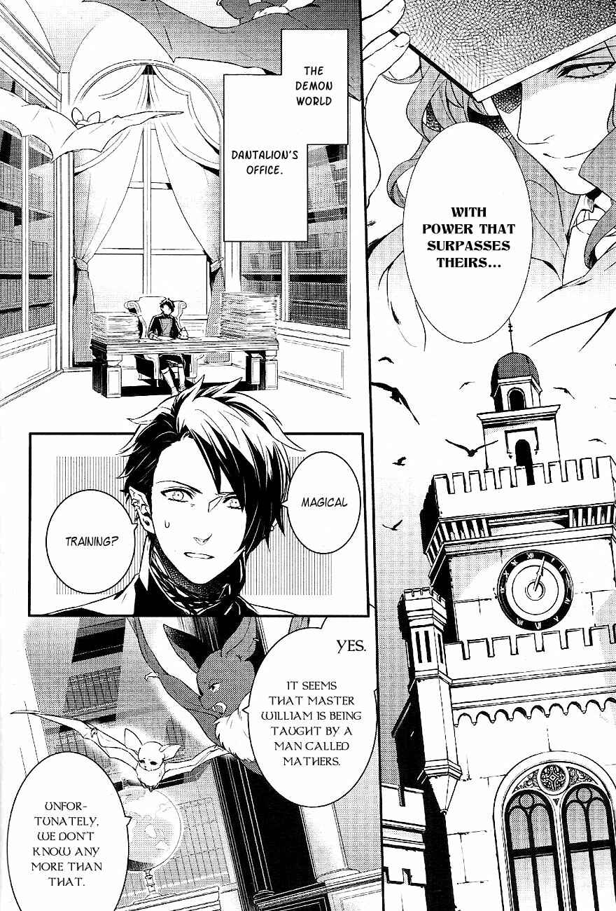 Page 9 Chapter 36 Makai Ouji: Devils and Realist
