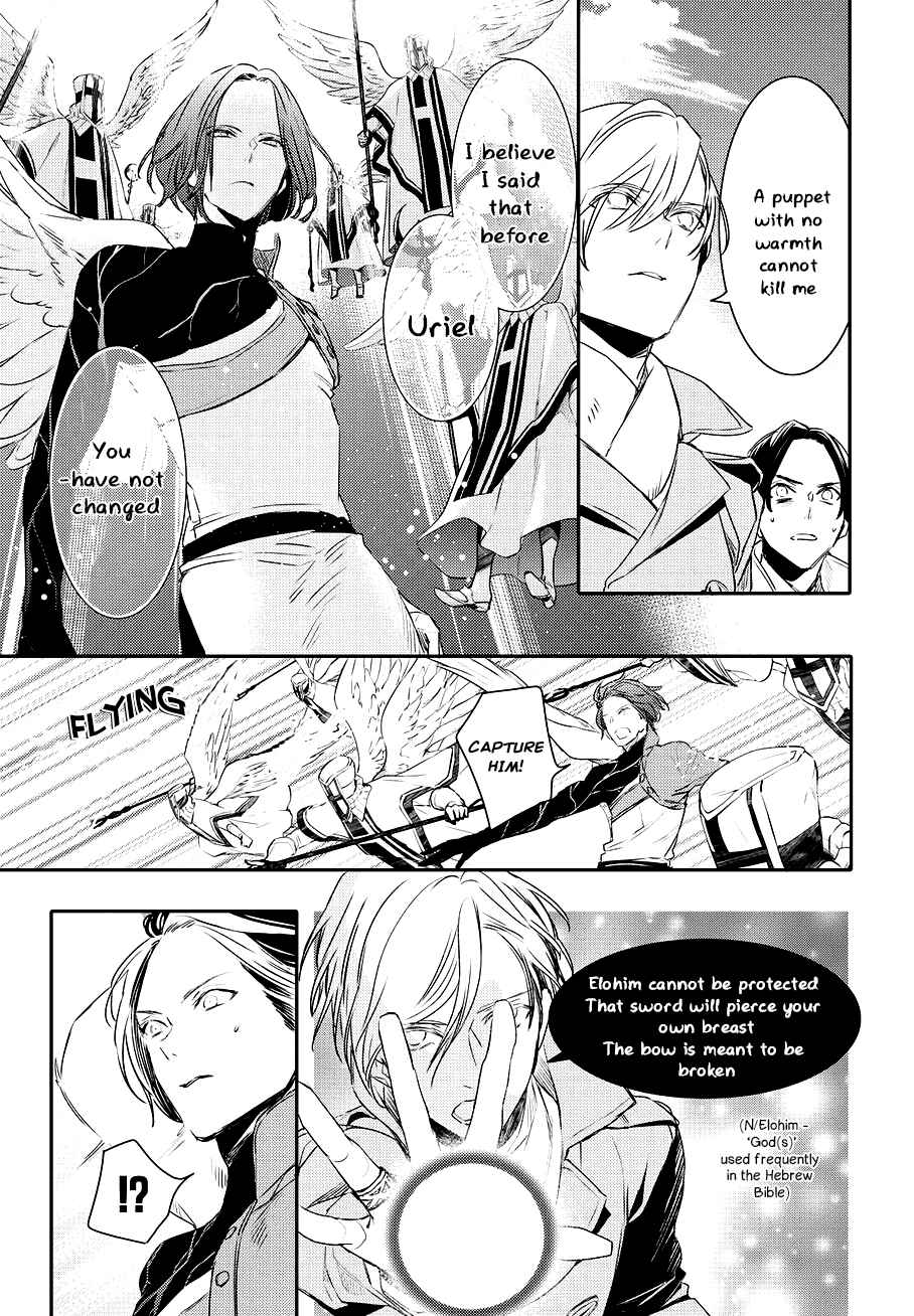 Page 10 Chapter 83 Makai Ouji: Devils and Realist
