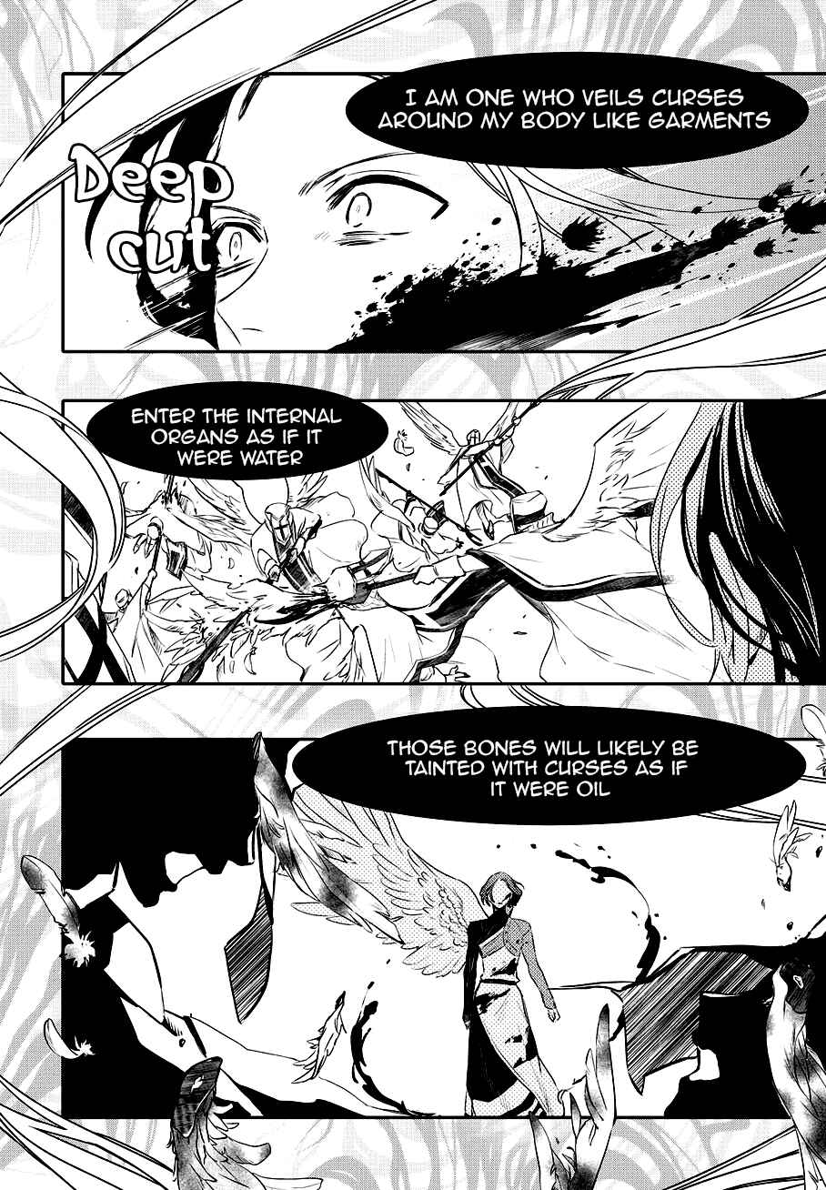 Page 11 Chapter 83 Makai Ouji: Devils and Realist