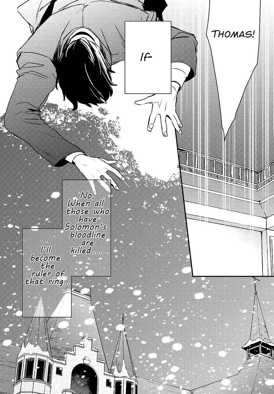 Page 17 Chapter 83 Makai Ouji: Devils and Realist