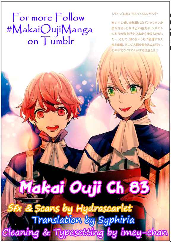 Page 2 Chapter 83 Makai Ouji: Devils and Realist
