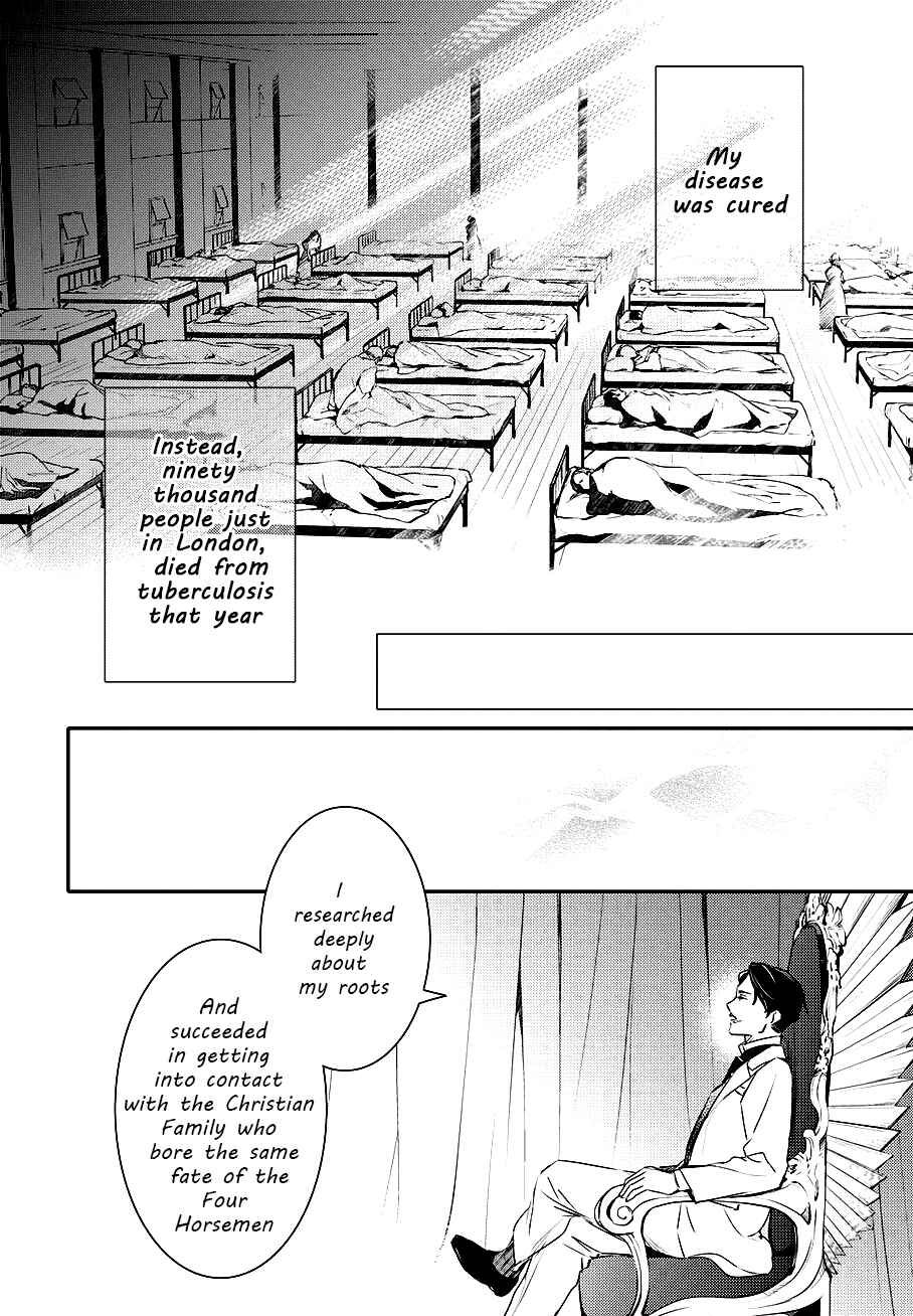 Page 23 Chapter 83 Makai Ouji: Devils and Realist