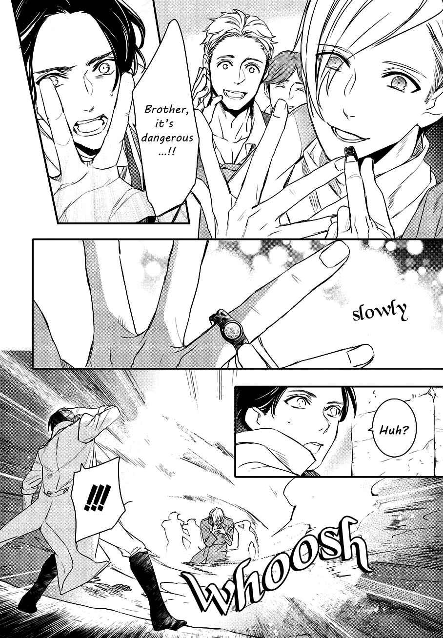 Page 7 Chapter 83 Makai Ouji: Devils and Realist