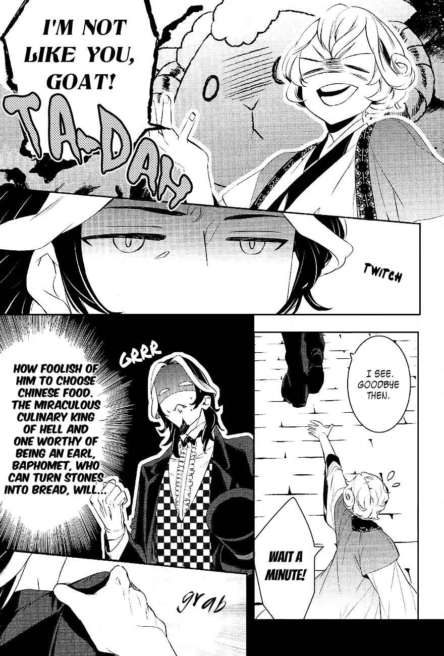 Page 6 Chapter 24 Makai Ouji: Devils and Realist