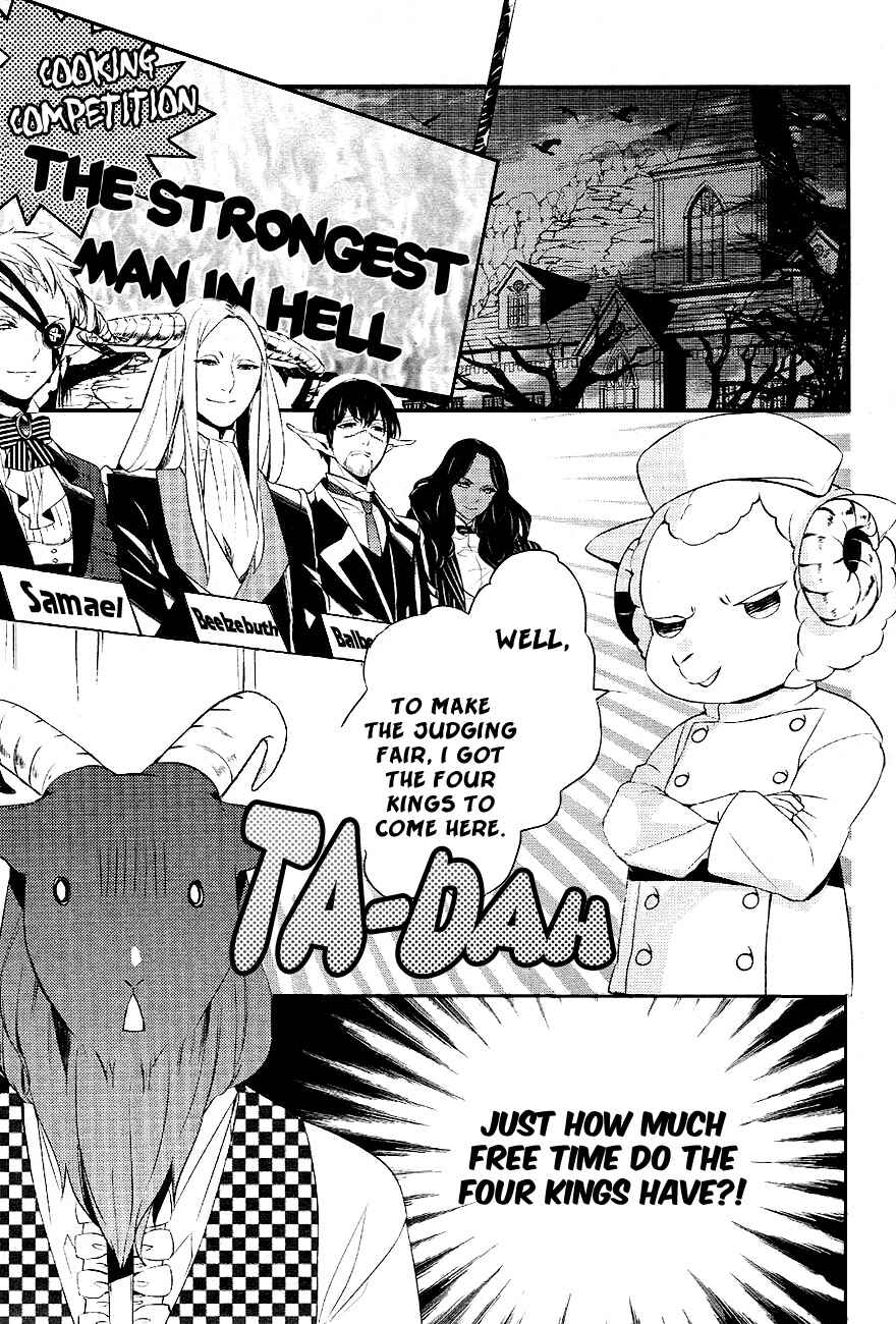 Page 8 Chapter 24 Makai Ouji: Devils and Realist