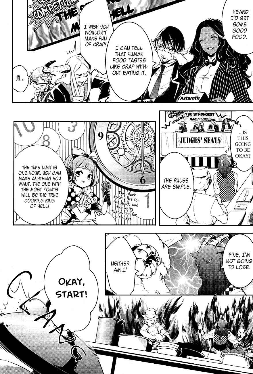 Page 9 Chapter 24 Makai Ouji: Devils and Realist
