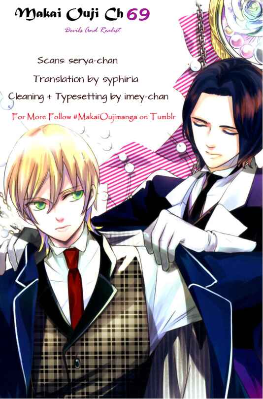 Page 1 Chapter 70 Makai Ouji: Devils and Realist