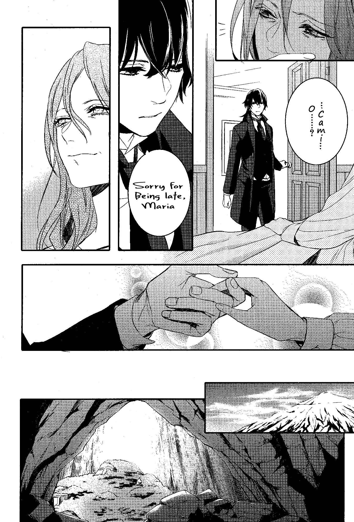 Page 16 Chapter 70 Makai Ouji: Devils and Realist