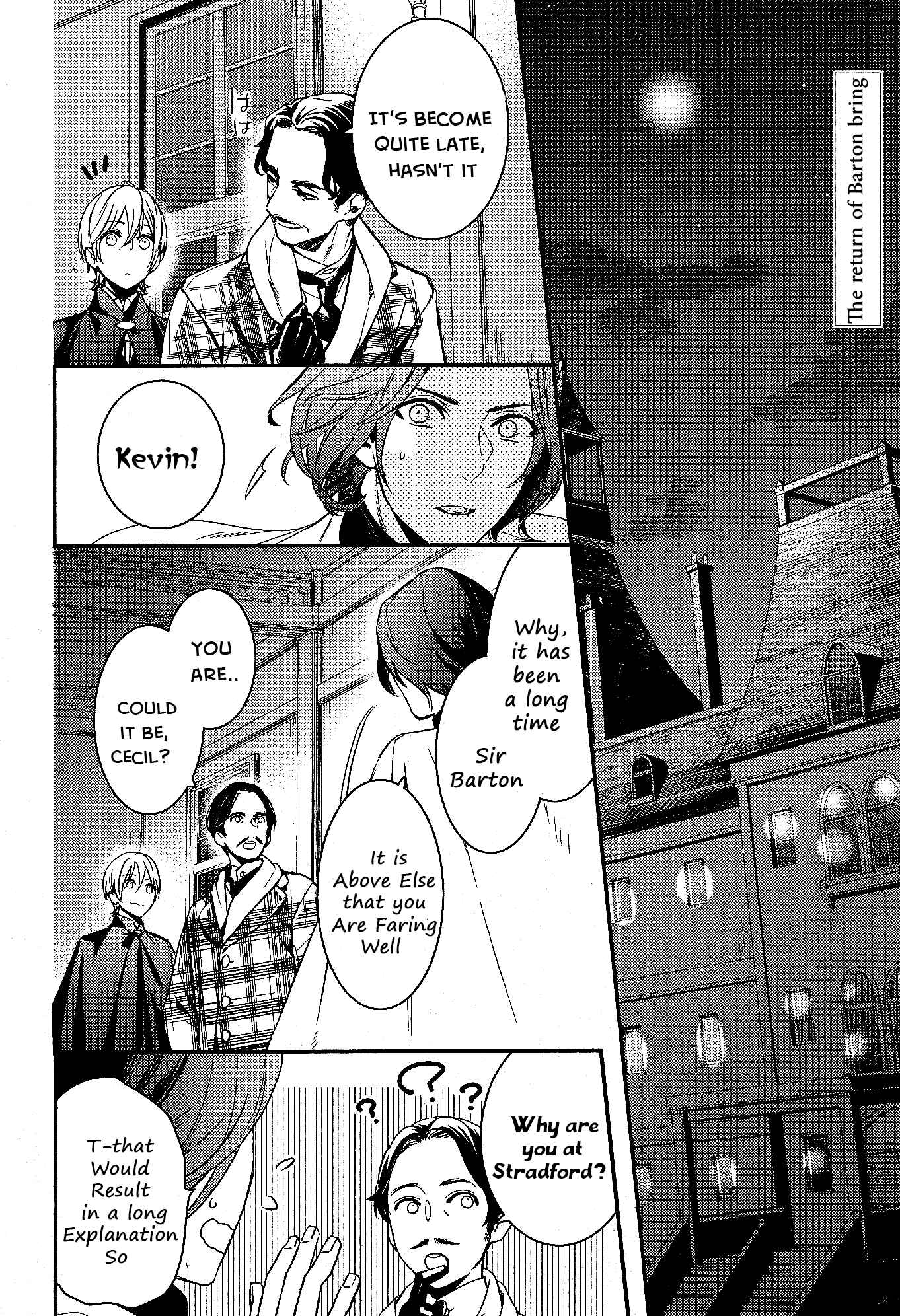 Page 2 Chapter 70 Makai Ouji: Devils and Realist