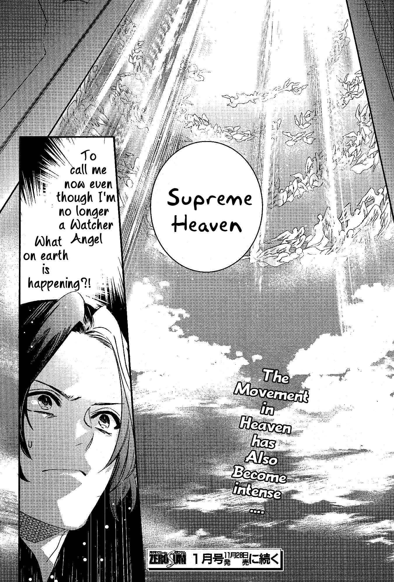 Page 26 Chapter 70 Makai Ouji: Devils and Realist