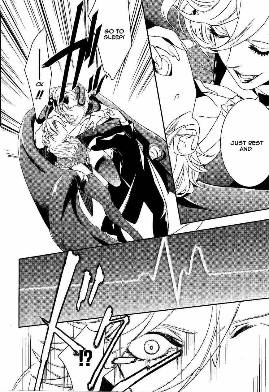 Page 11 Chapter 56 Makai Ouji: Devils and Realist